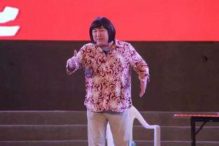 刘晓燕演出爆料了吗视频,幕后真相揭秘  第1张